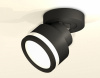 Спот Ambrella Light XM XM8102022