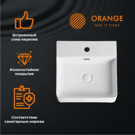 Раковина 41x42 см Orange B04-405W