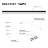Накладной светильник Apeyron Electrics  30-54