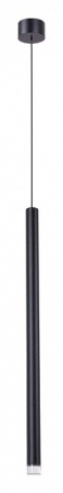 Подвесной светильник Arte Lamp Solid A5570SP-1BK