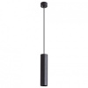 Подвесной светильник Arte Lamp Sirius A1524SP-1BK