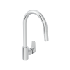 Смеситель для кухни Vitra Flow Soft A43445EXP