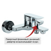 Смеситель для ванны Paini Garda 76CR111