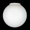 Накладной светильник Citilux RON CL941D20B0