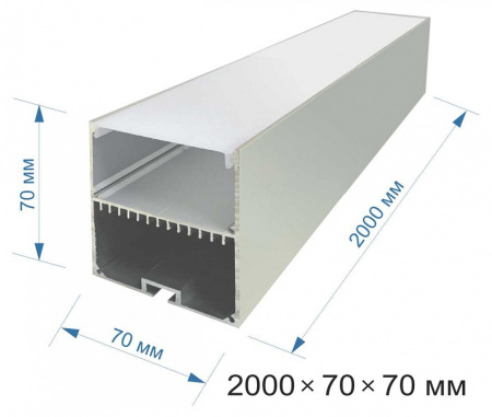 Короб подвесной Apeyron Electrics 08-28