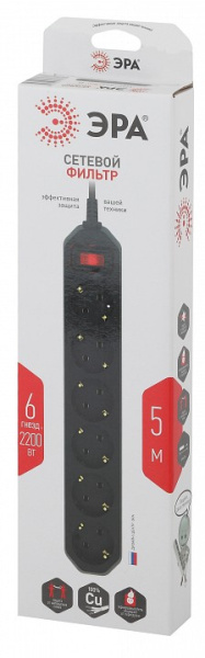 Удлинитель с выключателем Эра  USF-6es-5m-B-BOX