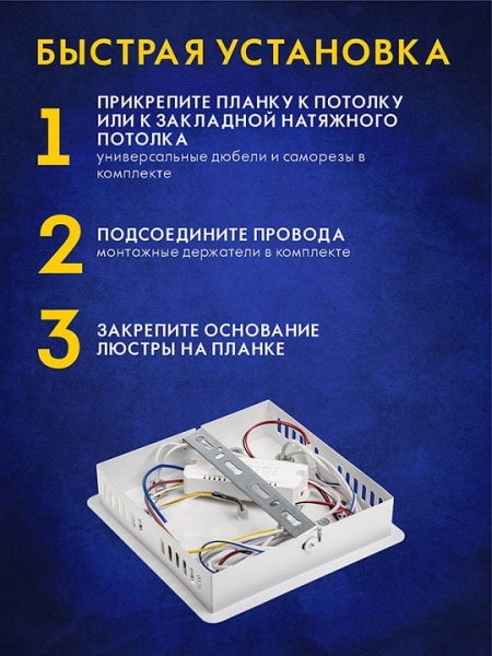 Потолочная люстра AM-Group MODERN MODERN SP8 WH