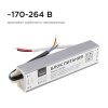 Блок питания с проводом Apeyron Electrics  03-102