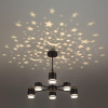 Люстра на штанге Lumion Virsava 8234/6C