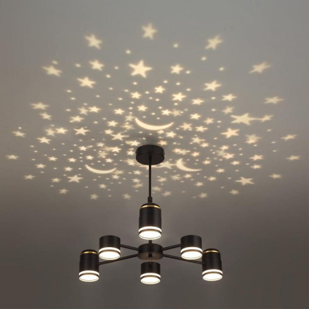 Люстра на штанге Lumion Virsava 8234/6C