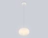 Подвесной светильник Ambrella Light LH LH11081