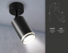 Бра Ambrella Light TA TA121