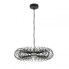 Подвесной светильник Lumion CAMOMILE 8301/9L