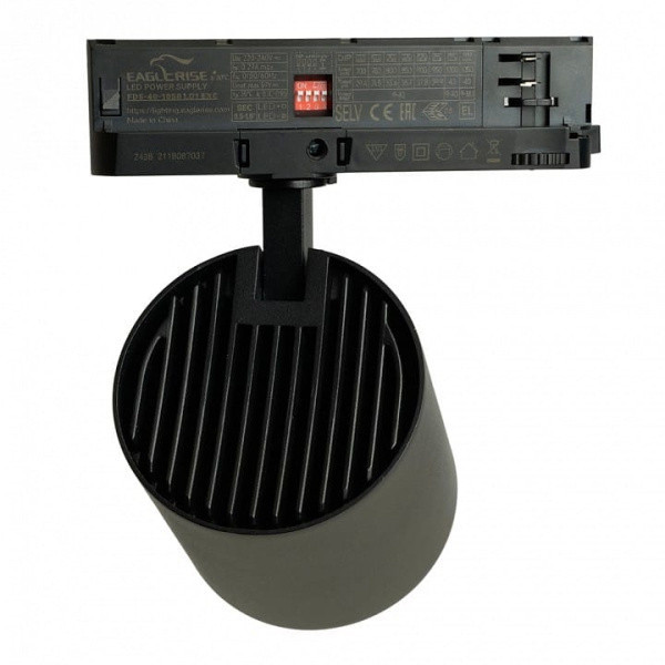 Светильник на штанге Feron TR Reflex 52059