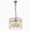 Подвесная люстра Citilux TALLA CL318262