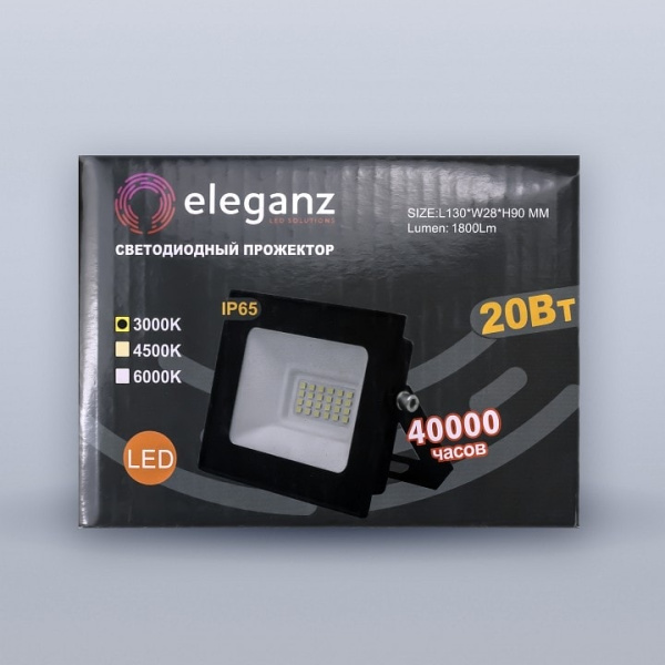 Настенно-потолочный прожектор Eleganz 1204