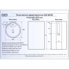 Раковина напольная 46x46 см GID Simple N Nb135