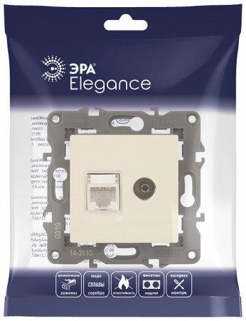 ТВ-розетка и розетка Ethernet RJ-45 без рамки Эра Эра Elegance 14-3110-02