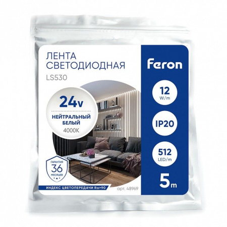 Лента светодиодная Feron LS530 48969