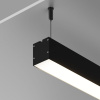 Короб накладной Maytoni Led Strip  633008