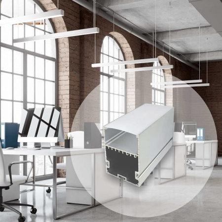 Короб подвесной Apeyron Electrics  08-26