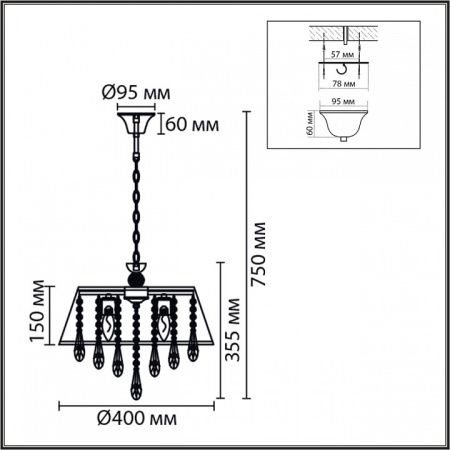 Подвесная люстра Lumion CLASSI 8374/3