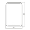 Зеркало с подсветкой Abber See AG6105S