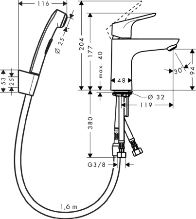 Смеситель для раковины hansgrohe Focus 31927000 с гигиеническим душем