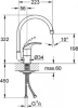 Смеситель для кухонной мойки Grohe Eurosmart 32542001