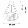 Подвесная люстра Vitaluce V54010 V54010-0/1S