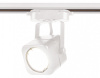 Светильник на штанге Ambrella Light GL GL5107