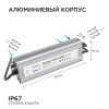 Блок питания Apeyron Electrics  03-115