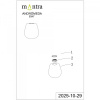 Плафон стеклянный Mantra Andromeda 9347