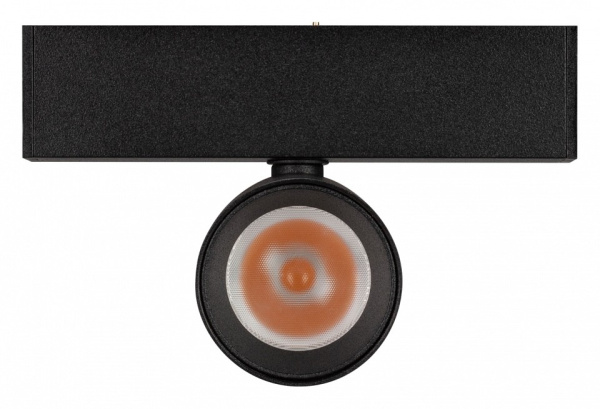 Светильник на штанге Arlight MAG-25 033240