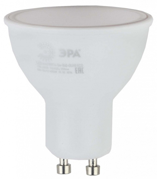 Лампа светодиодная Эра  GU10 5Вт 4000K LED MR16-5W-840-GU10 R