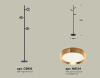 Торшер Ambrella Light XB XB9816152