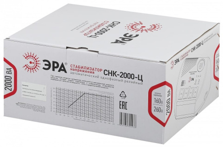 Стабилизатор напряжения Эра  СНК-2000-Ц