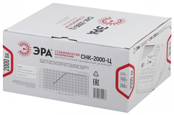 Стабилизатор напряжения Эра  СНК-2000-Ц