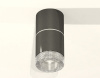 Накладной светильник Ambrella Light XS XS7403042