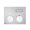Смеситель для душа Gessi Hi-Fi 63002#031
