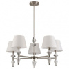 Люстра на штанге Lumion VERMONT 8274/5