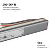 Блок питания с проводом Apeyron Electrics  03-180