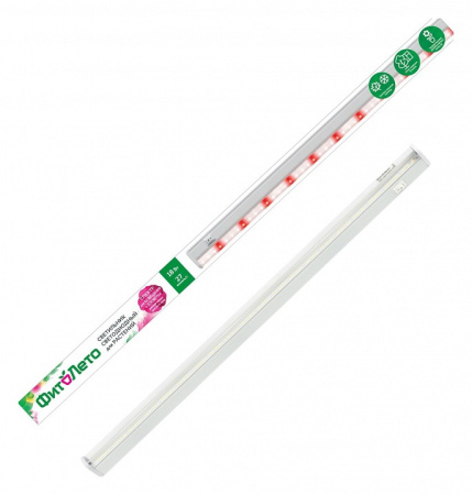 Светильник для растений Uniel ULI-P18 UL-00007454