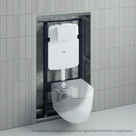 Инсталляция для унитаза IDDIS Profix Air PRA0000i32
