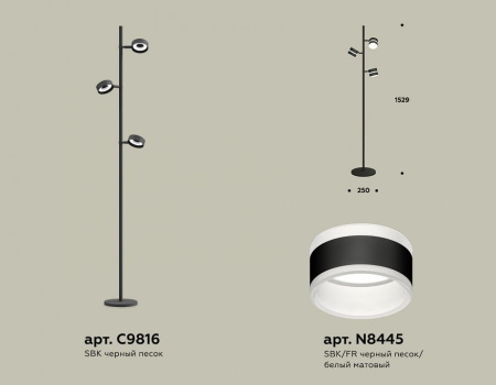 Торшер Ambrella Light XB XB9816202