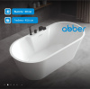 Акриловая ванна Abber 160x80 AB9299-1.6