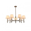 Люстра на штанге Lumion VERMONT 8274/7
