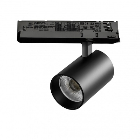 Светильник на штанге Lightstar Alta Base A5337TRIAC