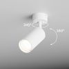 Спот Hesby Lighting Focus 0090