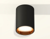 Накладной светильник Ambrella Light XS XS6313023